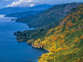 Katmai Coastline AV10200 Katmai Coastline AV10200